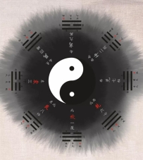 八字官杀混杂的几种不吉体现