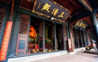 《封神演义》中的阐教与截教，到底源自哪里？