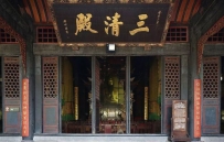 道教的常见供品作用