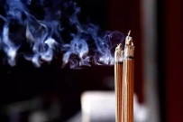 《安土地神咒》详解