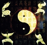 化阴还阳法，能修炼“出阴神”，可以激发出诸多心灵潜能