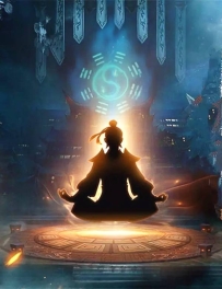 道教居士在家如何修行？