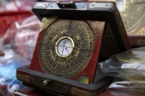 运气低迷时，我们应如何增强自己的运势？