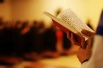 学道修仙不是谁都可以的，“法财侣地”了解下