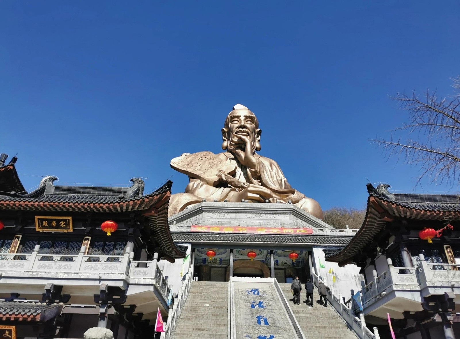 上清天枢院回车毕道正法 卷下