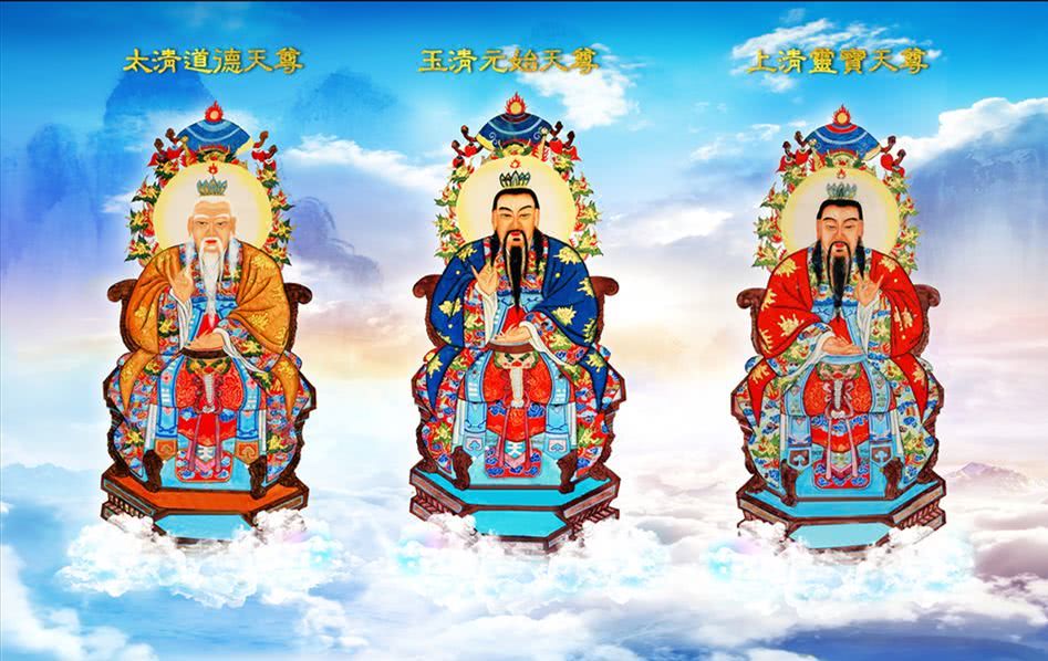 何为道教三宝、七宝与八宝？