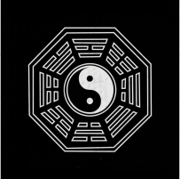 八字看你能不能自己独立创业