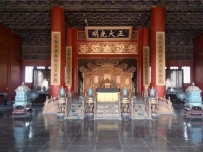 古代帝王为什么要坐北朝南？坐北朝南有什么玄机？