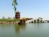 道教法器的能量