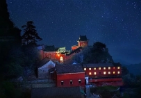 知道，悟道，行道，守道