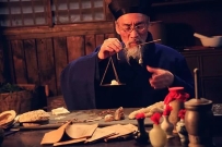 道医和中医的修炼渊源与真实使命