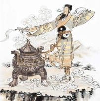 左慈葛洪入闽炼丹考略