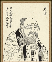 归根复命：老子静寂入定的内炼法，启开后世内炼的千门百派