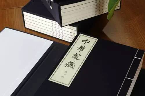 道教最重要的十三种经书