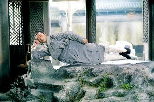 八卦定丹修炼法