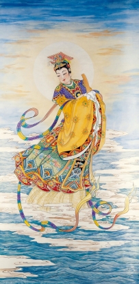 太上老君说天妃救苦灵验经