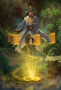 道教法门：道教神通及修炼描述