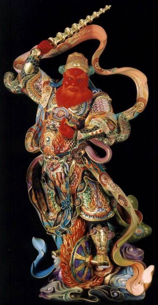 南极火雷灵官王元帅秘法