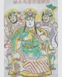 民间道法探秘——青罡派、红莲派、华光派