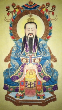 《玉清无上内景真经》