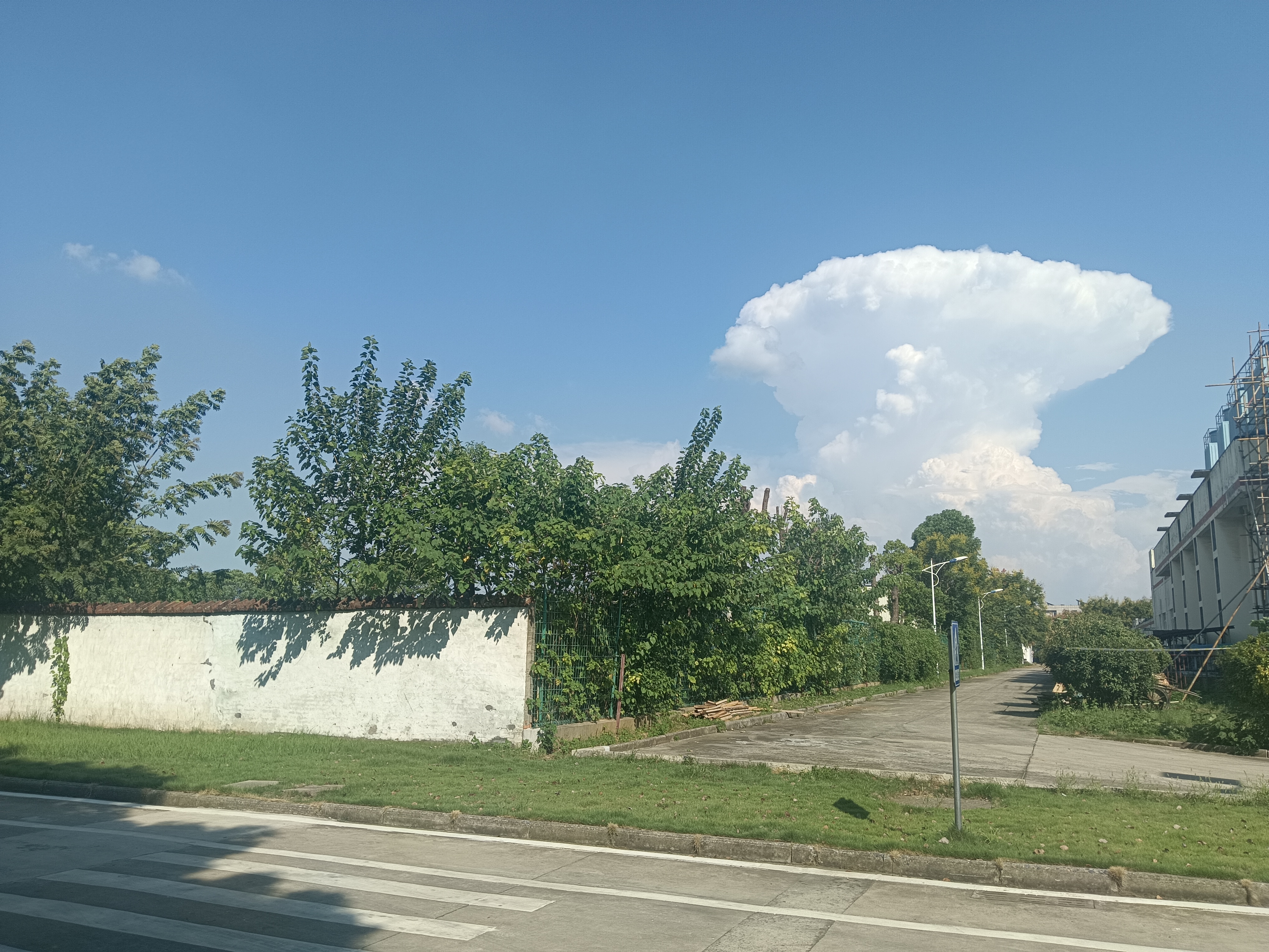 开始旅途，期待大家来偶遇