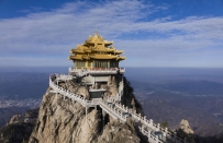 上清黄庭内景经（六）