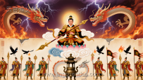 六天神将