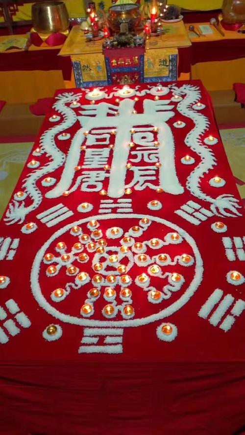 朝真拜斗，从五斗经看朝真拜斗的好处和妙用